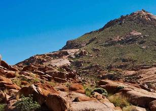 Namtib Biosphere Reserve