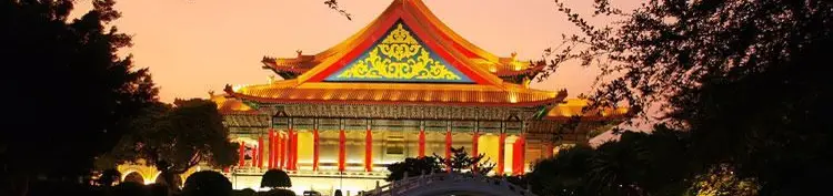 Taiwan