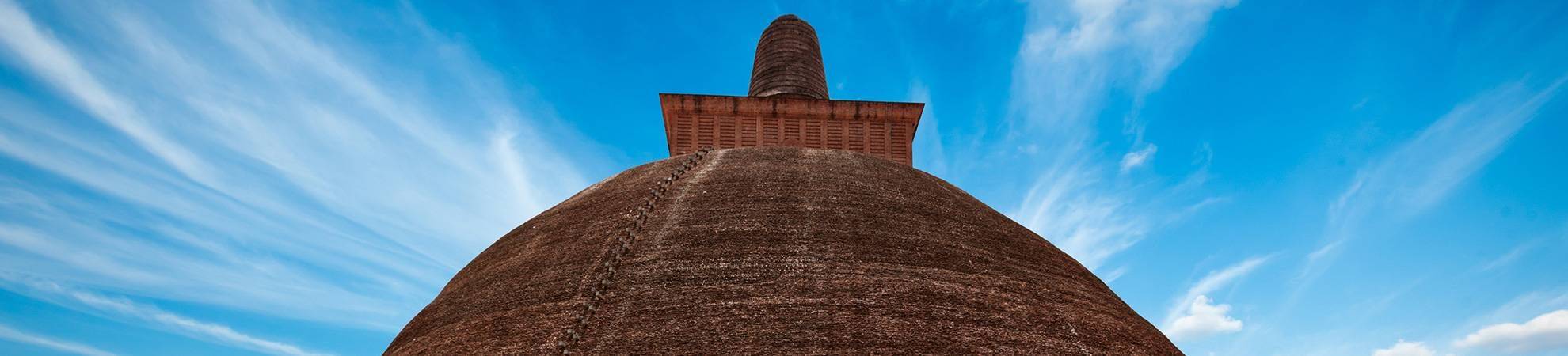 Visite du site archéologique d'Anuradhapura