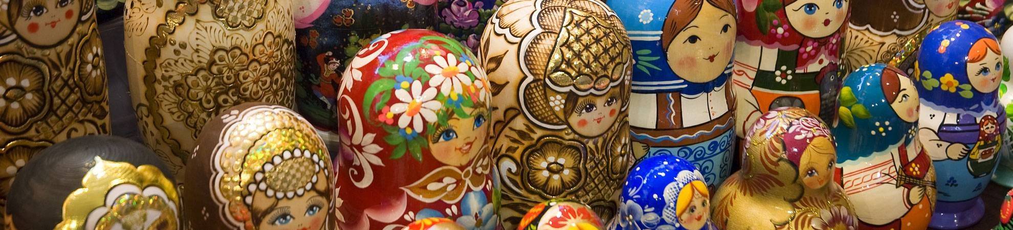 Russie tourisme