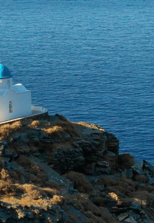 Sifnos