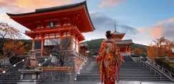 Bienvenue à Kyoto !