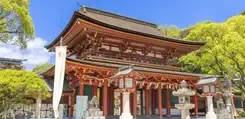 Dazaifu : spiritualité, culture et manga