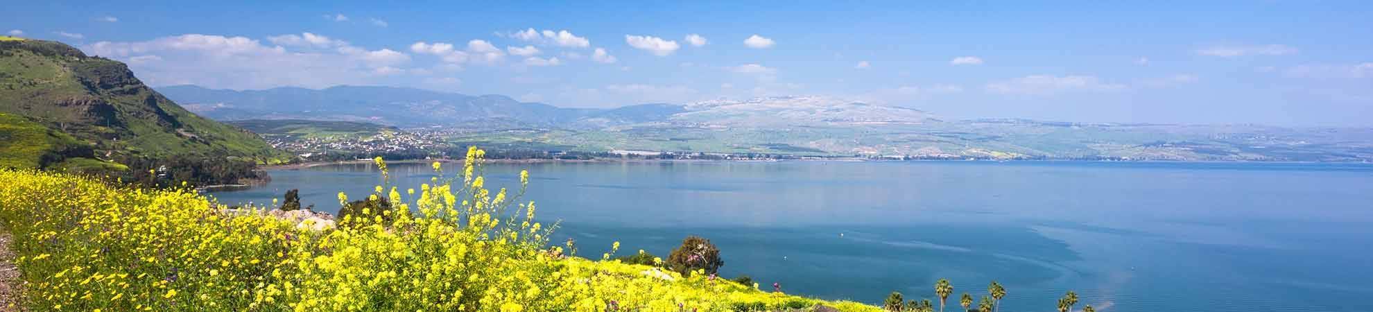 Sites majeurs d'Israël et de Palestine