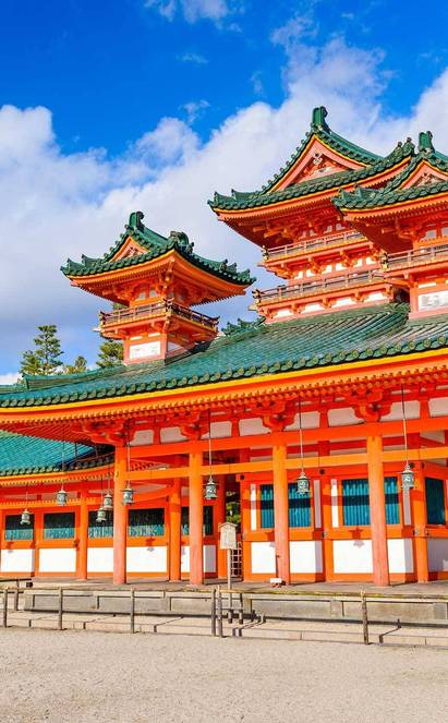 Exquise Kyoto !