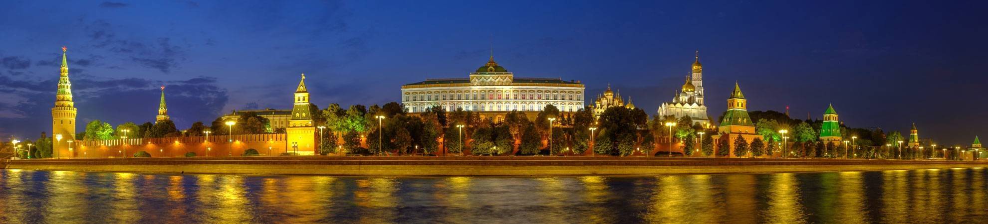 Voyage organisé Russie