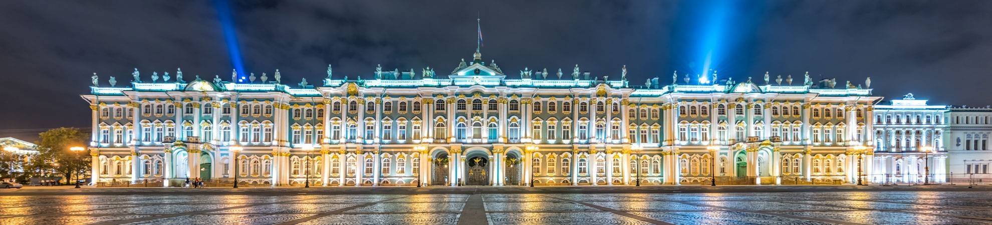 Voyage Russie pas cher